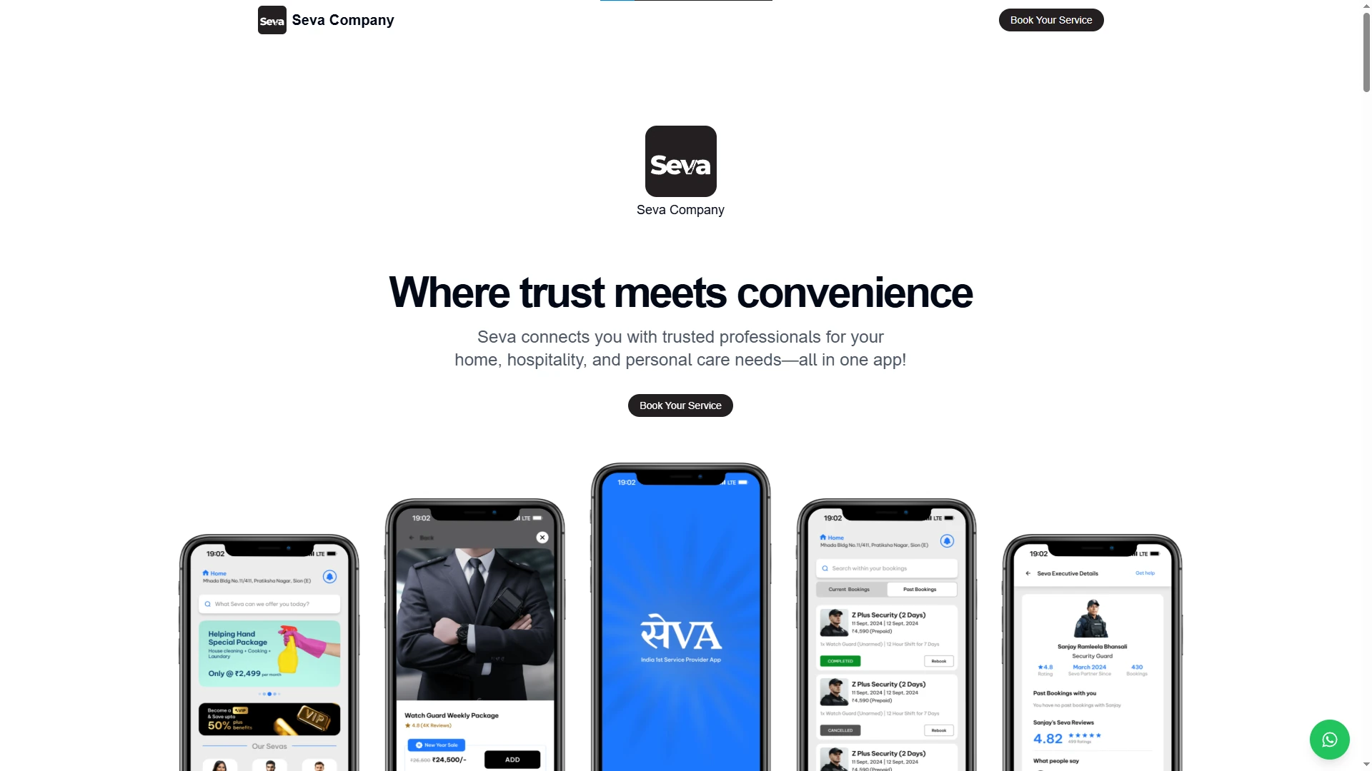 Seva Company